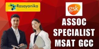 GSK Chemical Engg & Chemistry Job Opening - Apply Online