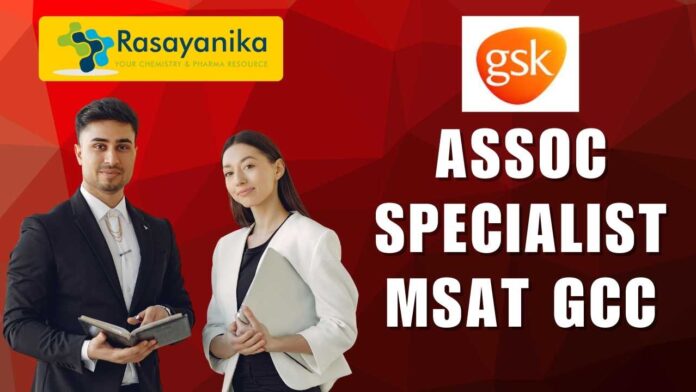GSK Chemical Engg & Chemistry Job Opening - Apply Online