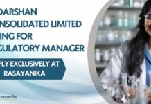Sudarshan Consolidated Limited Hiring