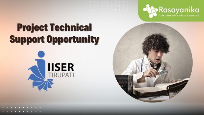 Project Technical Support Opportunity