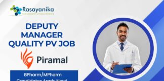 Deputy Manager Quality PV Job at Piramal Pharma – BPharmMPharm Candidates Apply Now!