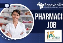 Pharmacist Job at The Hans Foundation – Hoshiarpur, Tarn Taran Apply Now