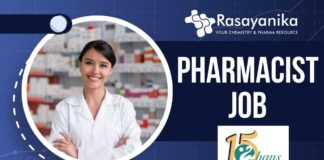 Pharmacist Job at The Hans Foundation – Hoshiarpur, Tarn Taran Apply Now