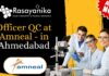 Officer QC at Amneal - in Ahmedabad