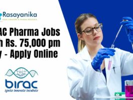 BIRAC Pharma Vacancies With Rs. 75,000 pm Pay