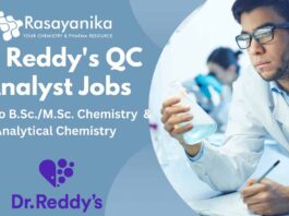 Dr Reddy's QC Analyst Jobs For Chemistry