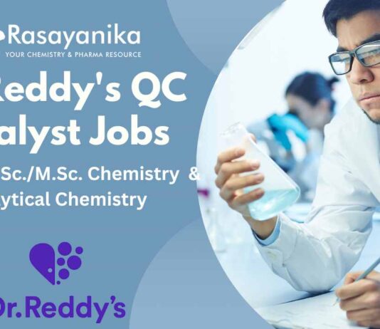Dr Reddy's QC Analyst Jobs For Chemistry