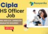 EHS Officer Job at Cipla, Bommasandra – Apply Now!