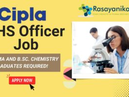 EHS Officer Job at Cipla, Bommasandra – Apply Now!