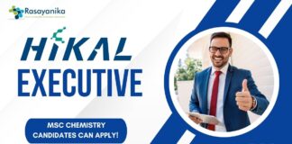 Executive at Hikal, MSc Chemistry candidates can apply! 