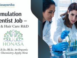 Formulation Scientist Job – at Honasa Consumer Ltd. | B.Sc./M.Sc. in Organic Chemistry; B.Pharm, M.Pharm Apply Now