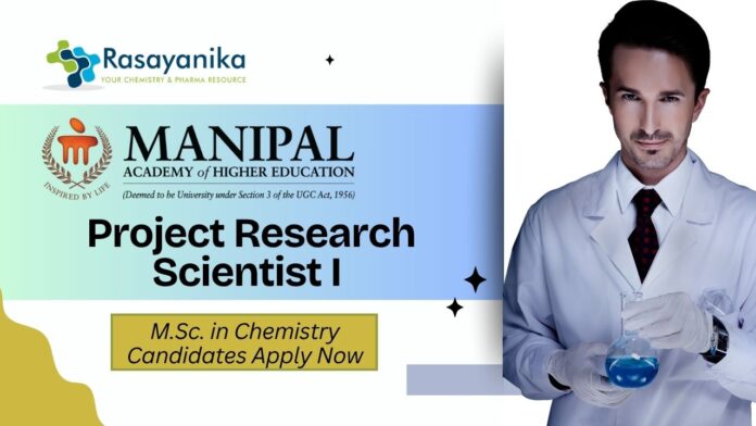 Pharma Job at MIT as Project Research Scientist I (JRF) Role. M.Sc. in Chemistry Candidates Apply Now