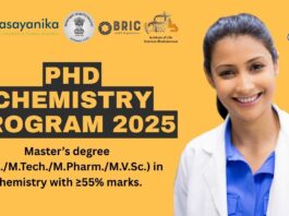 ILS Bhubaneswar PhD Chemistry Program 2025 - Apply Now!