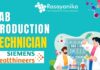 Lab Production Technician at Siemens Healthineers - Apply Now!