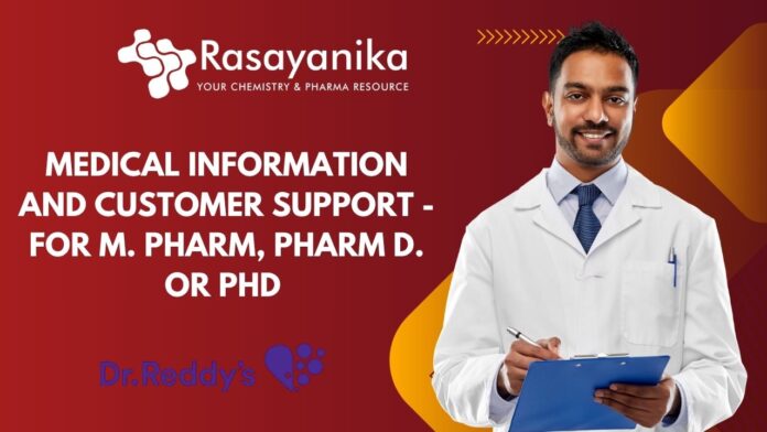 Medical Information and Customer Support