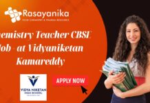 Chemistry Teacher CBSE Job - at Vidyaniketan Kamareddy