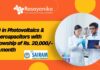 PhD in Photovoltaics & Supercapacitors