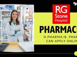 Pharmacist job at RG Stone Hospital, D.PharmaB. Pharma can Apply Online! (1)