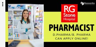 Pharmacist job at RG Stone Hospital, D.PharmaB. Pharma can Apply Online! (1)