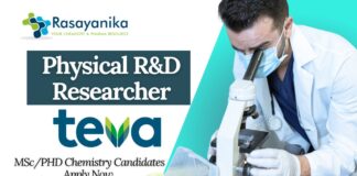Teva Pharmaceuticals Job Vacancy as Physical R&D Researcher – MSc/PHD Chemistry Candidates Apply Now