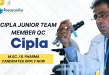 Cipla Hiring Junior QC Team Member | Apply Now