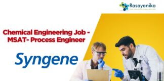 Chemical Engineering Job - MSAT- Process Engineer