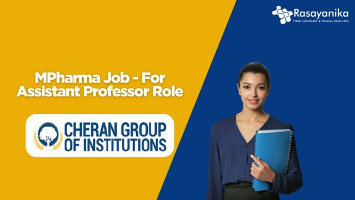 MPharma Job - For Assistant Professor Role