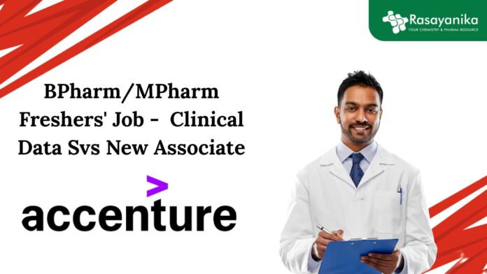 BPharm/MPharm Freshers' Job - Clinical Data Svs New Associate