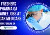 Freshers Pharma QA Trainee Jobs at Oscar Medicare