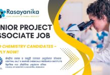 CSIR-CSMCRI Hiring Pharma & Chemistry For Project Associate Job, Apply Online