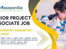 CSIR-CSMCRI Hiring Pharma & Chemistry For Project Associate Job, Apply Online