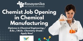 Chemist Job Opening in Chemical Manufacturing – Jubilant Ingrevia