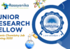 Chemistry Job at IIT Indore – Apply for Junior Research Fellow Now!