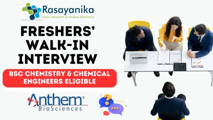 Anthem Biosciences Walk-In