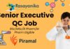 Senior Executive QC Job at Piramal Pharma – Apply Now (1)