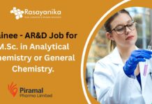 Trainee - AR&D Job