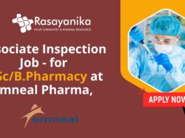 Associate Inspection Job