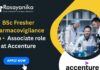 BSc Fresher Pharmacovigilance Job