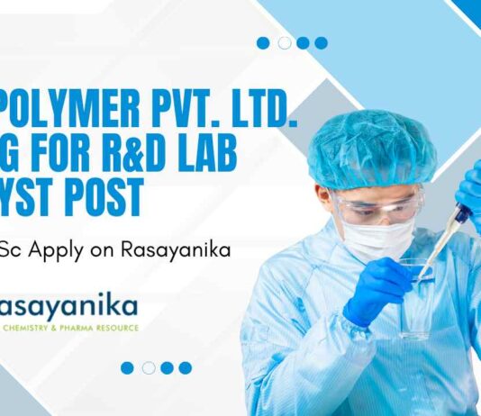 Ami Polymer Pvt Ltd Jobs For R&D Lab Analyst Post