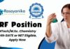 JRF Vacancy at IIT Indore – M.TechM.Sc Apply by 11 July
