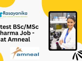 Job - at Amneal