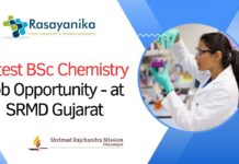 Latest BSc Chemistry Job Opportunity - at SRMD Gujarat