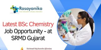 Latest BSc Chemistry Job Opportunity - at SRMD Gujarat