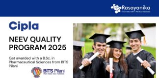 Cipla NEEV QUALITY Program 2025 – Get awarded with a B.Sc. in Pharmaceutical Sciences from BITS Pilani