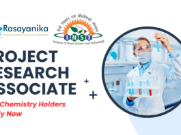 Project Research Associate Jobs at INST Mohali for PhD Chemistry Holders Apply Now