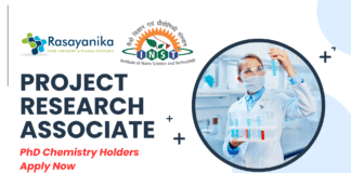 Project Research Associate Jobs at INST Mohali for PhD Chemistry Holders Apply Now