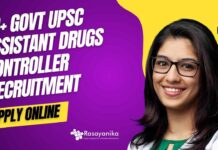 Govt Chemical Engineering Job Openings at UPSC