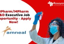 BPharm/MPharm R&D Executive Job Opportunity - Apply Now!