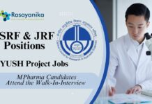 SRF & JRF Positions at CARI –AYUSH Project Jobs | MPharma Candidates Attend the Walk-In-Interview 