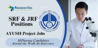SRF & JRF Positions at CARI –AYUSH Project Jobs | MPharma Candidates Attend the Walk-In-Interview 